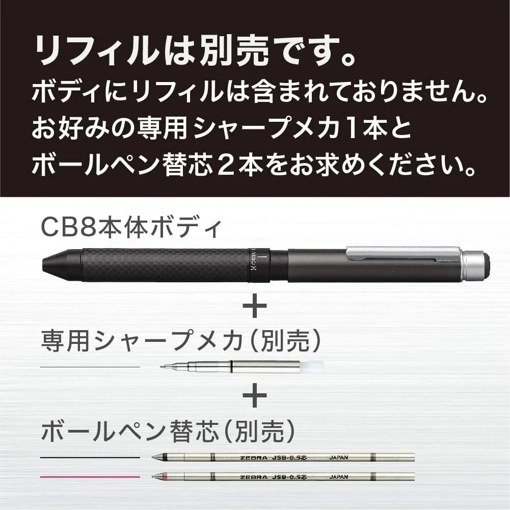 Zebra Sharbo X CB8 Carbon Titanium Gray Multifunction Pen | Smooth Ink Flow Writing Instrument - view 4