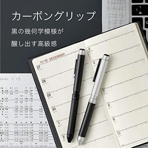 Zebra Sharbo X CB8 Carbon Flash Silver Multifunction Pen | 10.8mm Diameter, Aluminum Body thumbnail 3