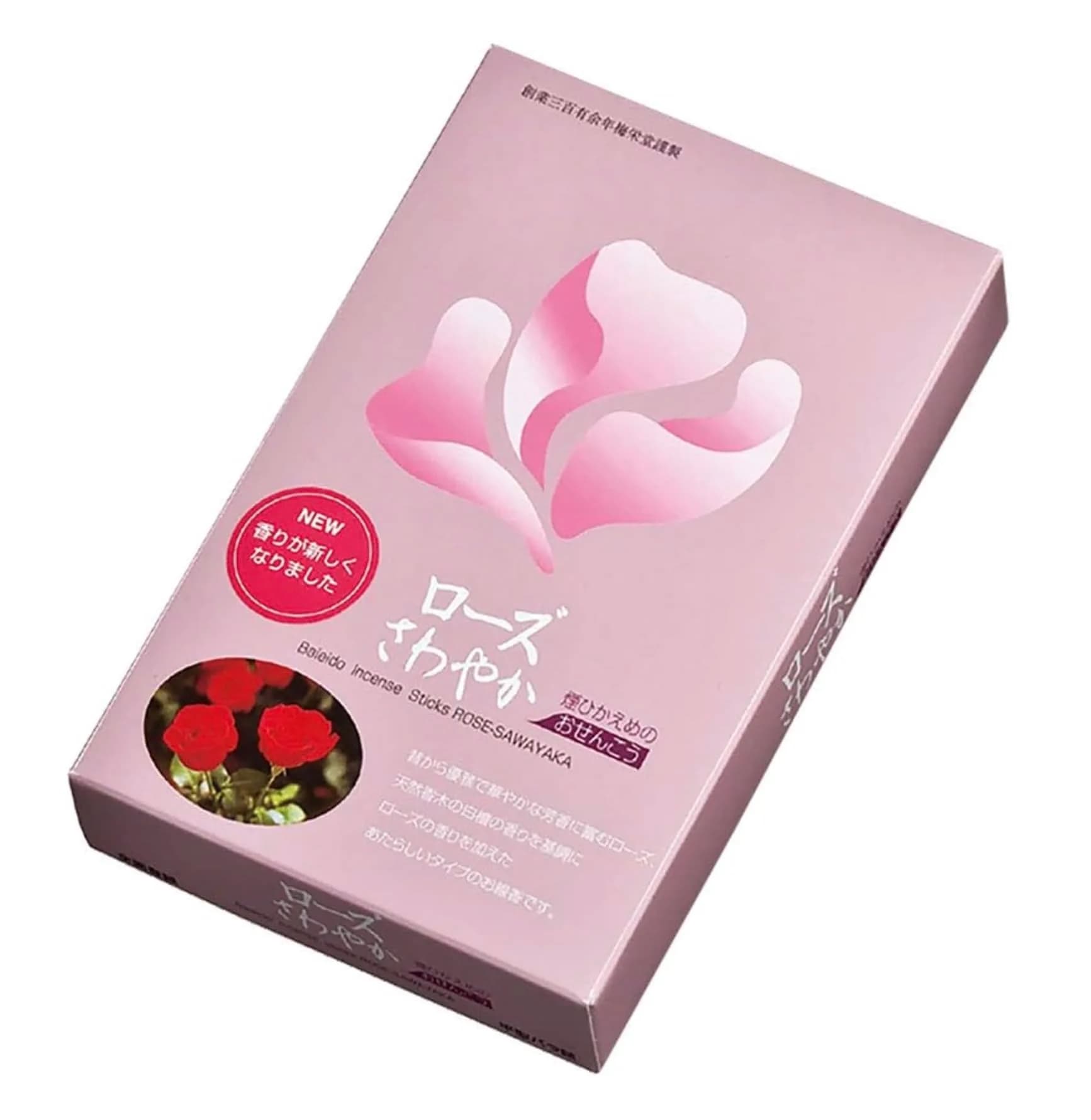 Baieido Japanese Incense Rose Sawayaka Smokeless #195, 200 Count | Gentle Rose & Sandalwood Aroma — Stick