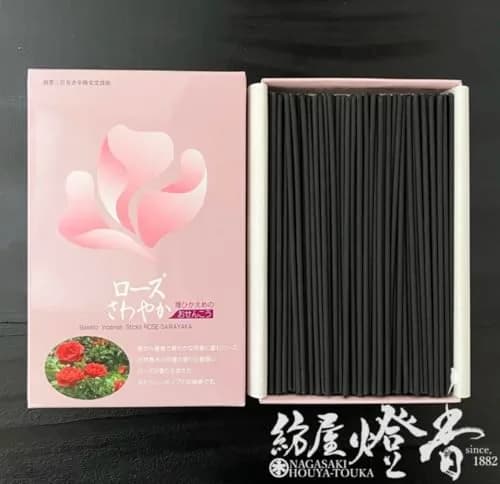 Baieido Japanese Incense Rose Sawayaka Smokeless #195, 200 Count | Gentle Rose & Sandalwood Aroma thumbnail 4