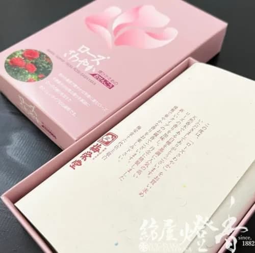 Baieido Japanese Incense Rose Sawayaka Smokeless #195, 200 Count | Gentle Rose & Sandalwood Aroma thumbnail 2