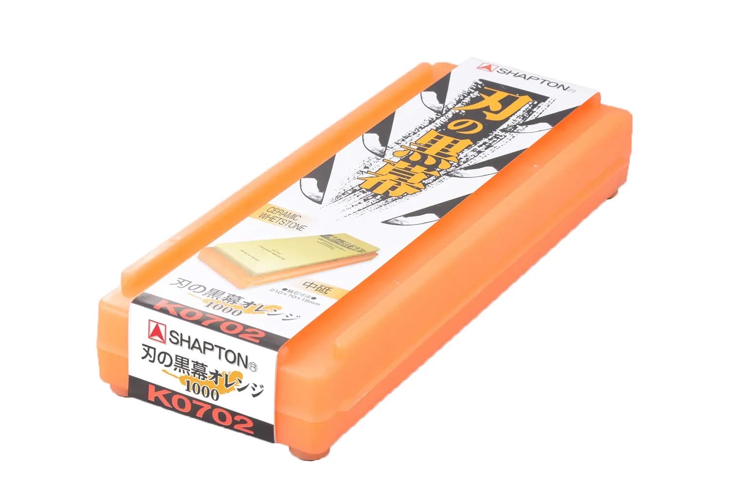 Shapton K0702 Whetstone #1000 Medium Orange 21cm x 7cm x 1.5cm | Precision Knife Sharpening Stone - view 3