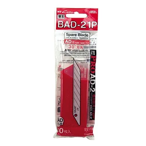 NT Cutter 9mm Snap-Off Precision Blades, 30 Degree, 10 Blades/Pack | Carbon Steel, Made in Japan thumbnail 1