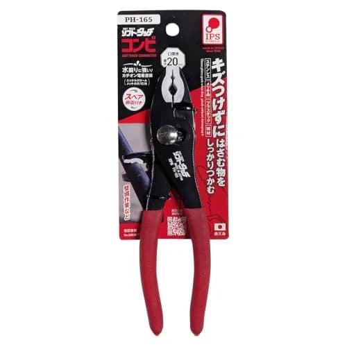 五十嵐プライヤー(Igarashi Plyer) PH-165 Soft Touch Non-Marring Pliers 168mm | Japanese Craftsmanship thumbnail 2