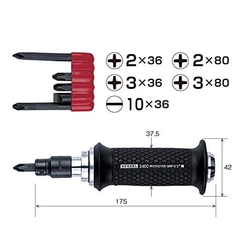 VESSEL Impact Screwdriver with Soft Grip, 197mm (7.8 inches) | Replaceable Bit & Socket Compatibility thumbnail 2