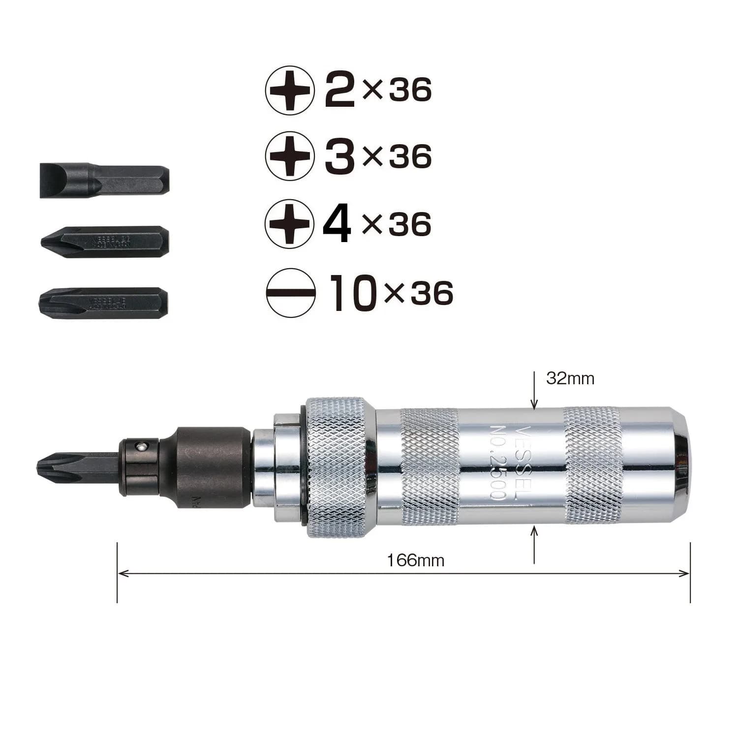 VESSEL Impact Driver No.250001 Set with 4 Bits | Alloy Steel Construction - view 2