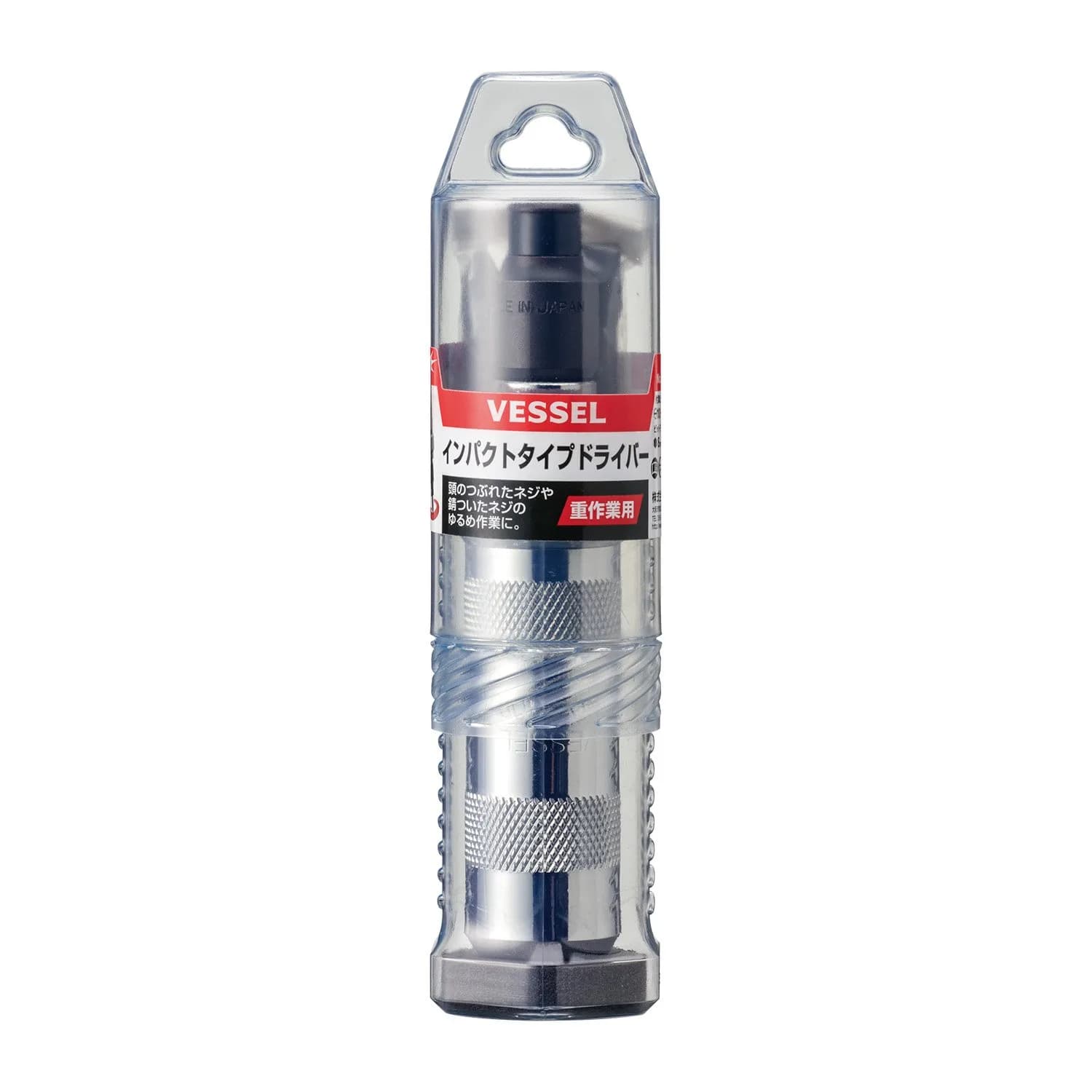 VESSEL Impact Driver No.250001 Set with 4 Bits | Alloy Steel Construction - view 4