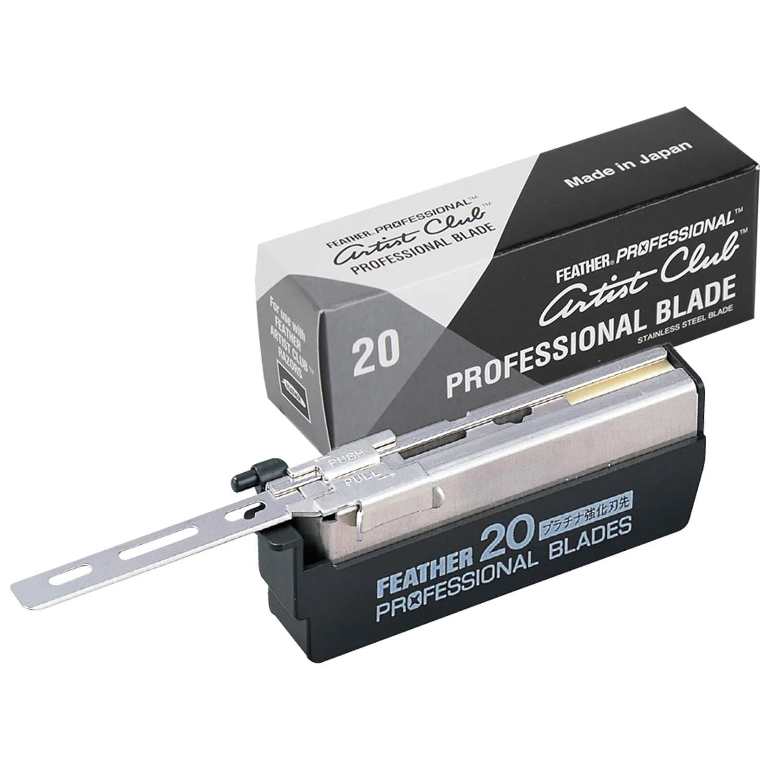 Feather Artist Club Professional Razor Blades 20 Count | Triple-Ground Platinum Coated Edges for Barbers & Men's Grooming