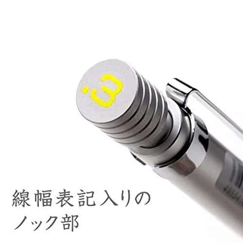 STAEDTLER Mechanical Pencil Silver Series 0.3mm | Precise Drafting & Writing Tool thumbnail 6