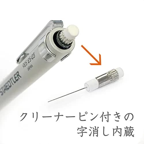 STAEDTLER Mechanical Pencil Silver Series 0.3mm | Precise Drafting & Writing Tool thumbnail 7