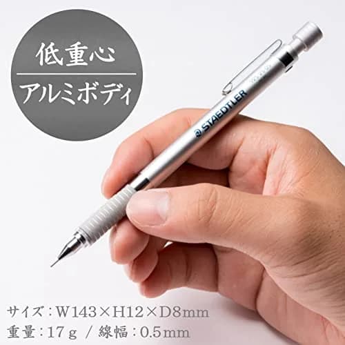 STAEDTLER 0.5mm Mechanical Pencil Silver Series (925 25-05) | Drafting & Writing Precision thumbnail 2