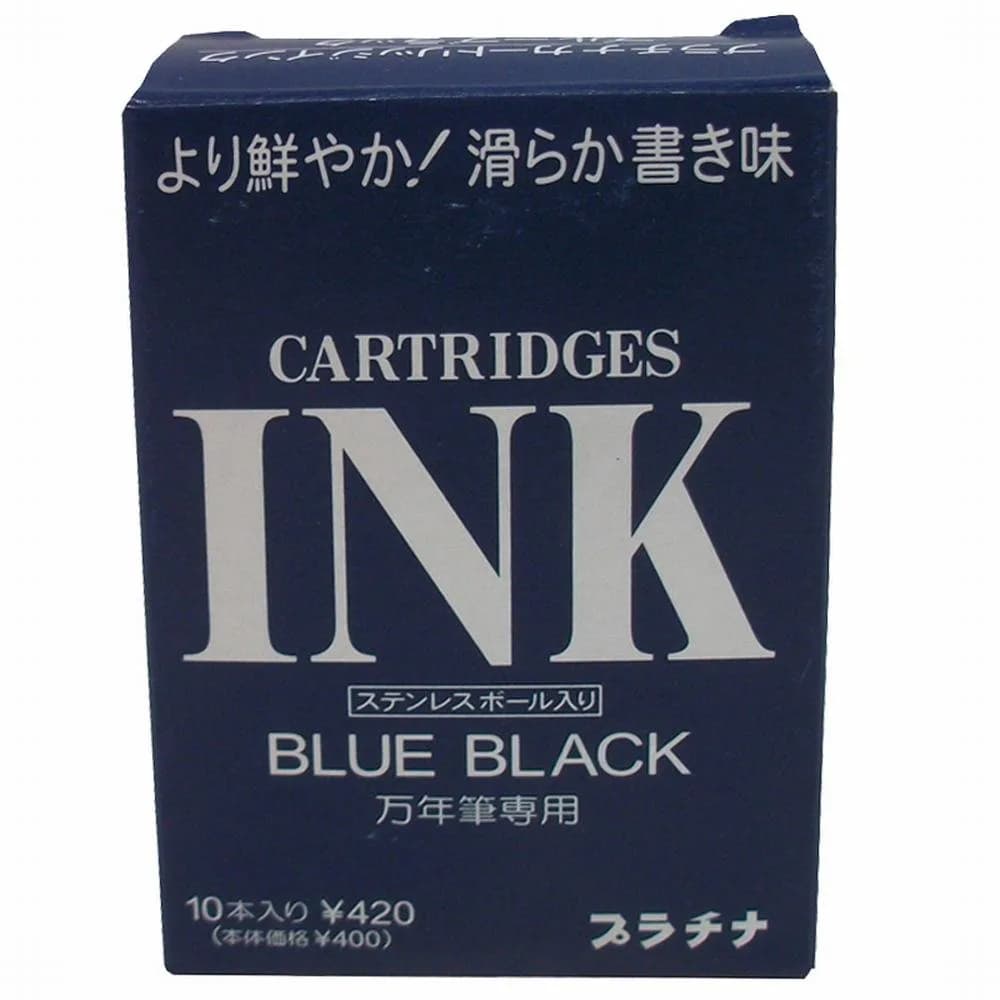 Platinum Blue Black Fountain Pen Ink Cartridges 1.2cc (Pack of 10) | Smooth Ink Flow for Students & Professionals - view 5