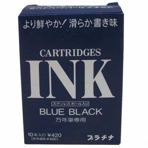 Platinum Blue Black Fountain Pen Ink Cartridges 1.2cc (Pack of 10) | Smooth Ink Flow for Students & Professionals thumbnail 5