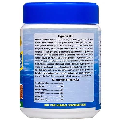 Ocean Nutrition Tropical Fish Food Soft Moist Sinking Pellets 200 g (7 oz) | High Protein 41% Guppy Food thumbnail 2