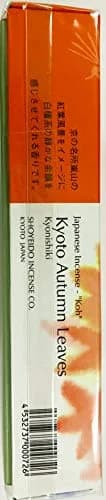 Shoyeido Kyoto Autumn Leaves Incense, 450 Sticks | Classic Kyoto Fall Scent, 13.5cm sticks, All Natural Ingredients thumbnail 2