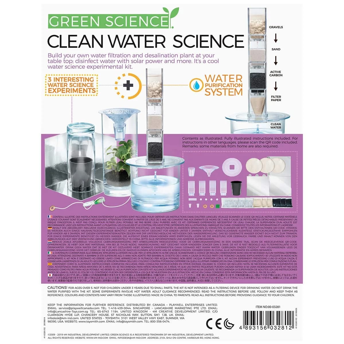 4M Clean Water Science Kit | STEM Educational Toy for Kids & Teens, Ages 8+ - view 6