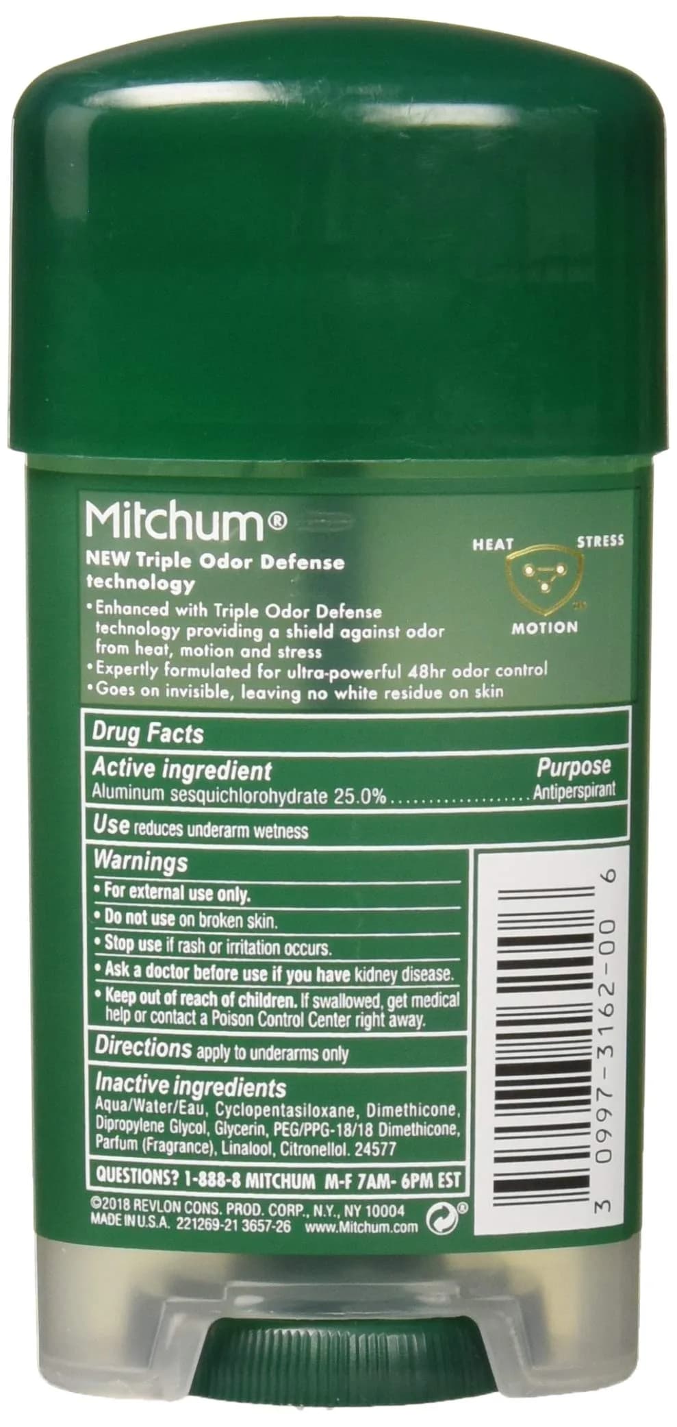 Mitchum Men's Sport Antiperspirant Deodorant Stick 4.5 oz (2-Pack) | Triple Odor Defense Gel - view 2