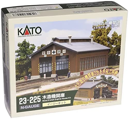 Kato N Scale Unitrack 2-Stall Engine House Kit | Model Railway Building for Enthusiasts thumbnail 2