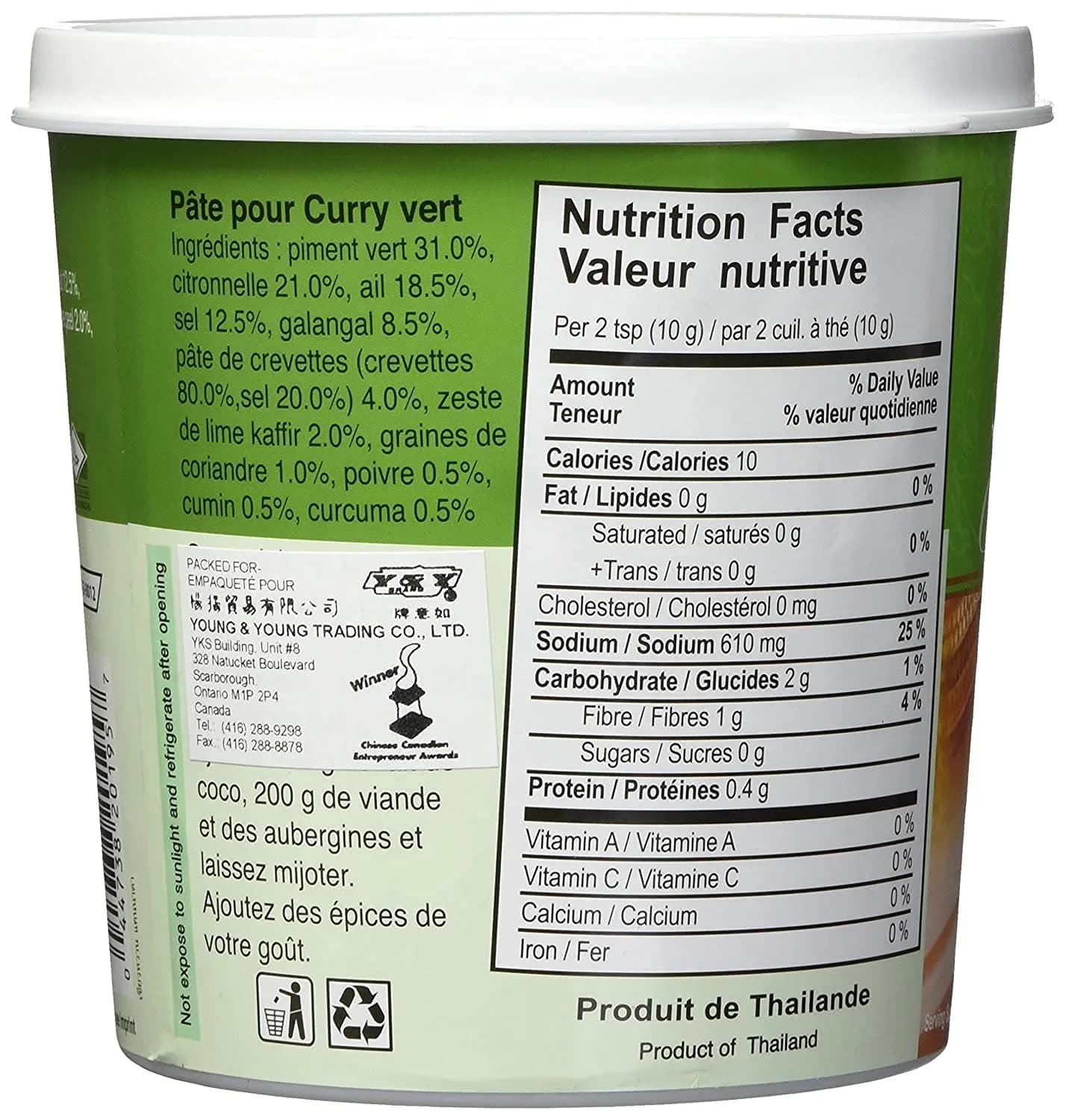 Mae Ploy Green Curry Paste 1kg (35oz) | Authentic Thai Restaurant Taste at Home - view 4