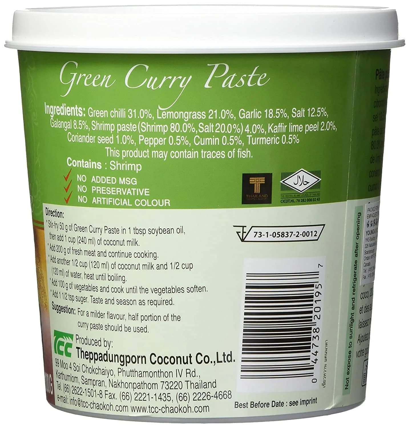 Mae Ploy Green Curry Paste 1kg (35oz) | Authentic Thai Restaurant Taste at Home - view 5