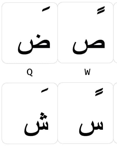 Online-Welcome Arabic Keyboard Stickers with Black Letters | Transparent Vinyl for Laptop & Desktop thumbnail 2