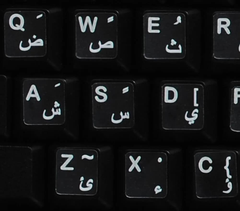 Online-Welcome Arabic Keyboard Stickers Transparent White Letters | Easy Application for All PC & Laptop — White