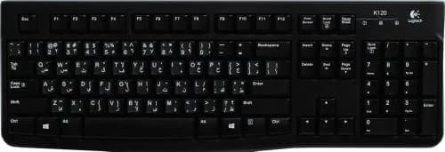 Online-Welcome Arabic Keyboard Stickers Transparent White Letters | Easy Application for All PC & Laptop thumbnail 5
