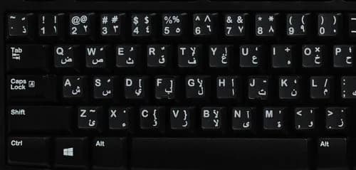 Online-Welcome Arabic Keyboard Stickers Transparent White Letters | Easy Application for All PC & Laptop thumbnail 3