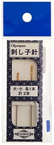 Emma Creations Sashiko Needles - 2 Pack | Traditional Japanese Stitching Tools for Hand Sewing in India thumbnail 1