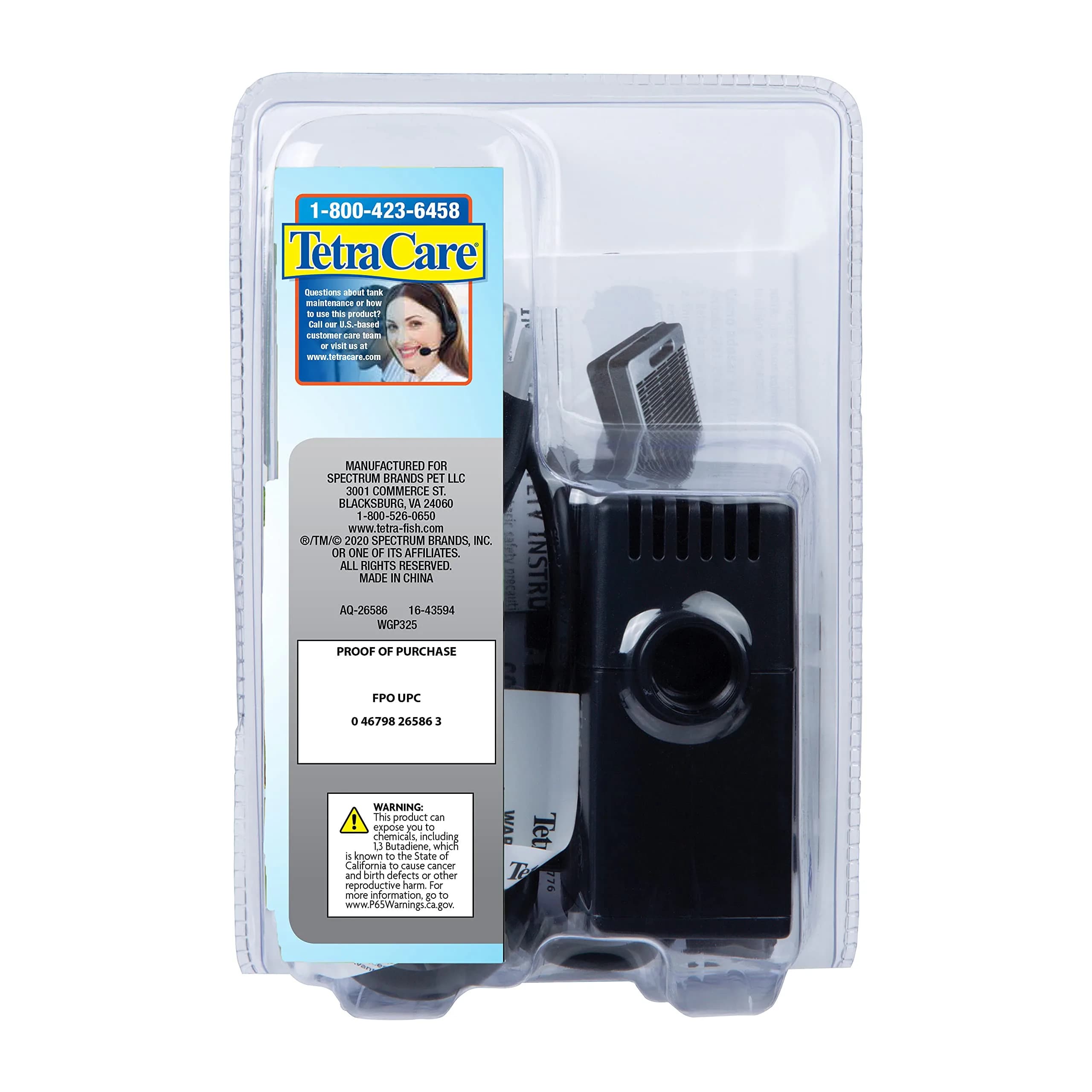 TetraPond Water Garden Pump 550 GPH (2082 LPH) | Powers Waterfalls, Filters, Fountain Heads - view 7