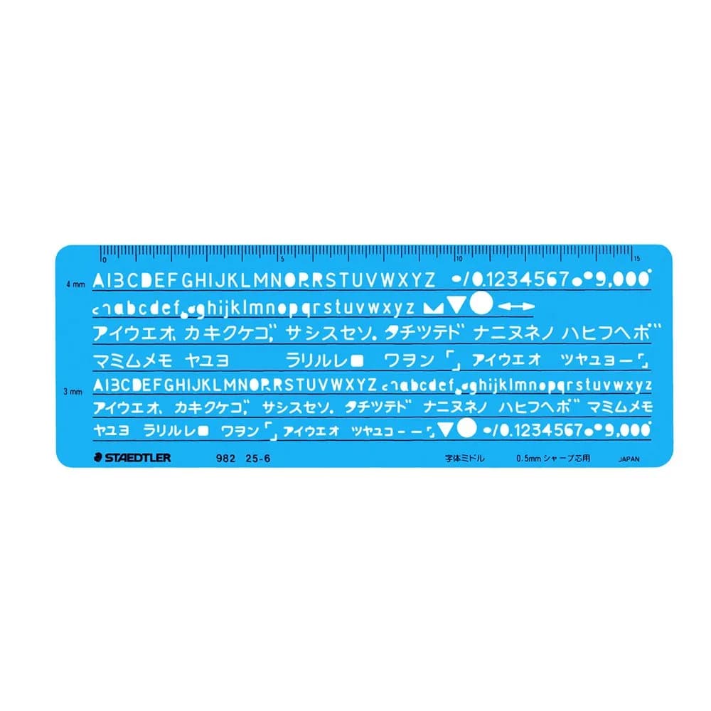 STAEDTLER 982 25-6 Template Katakana Alphanumeric Ruler 0.5mm for Mechanical Pencils | High-Precision Acrylic Drawing Aid