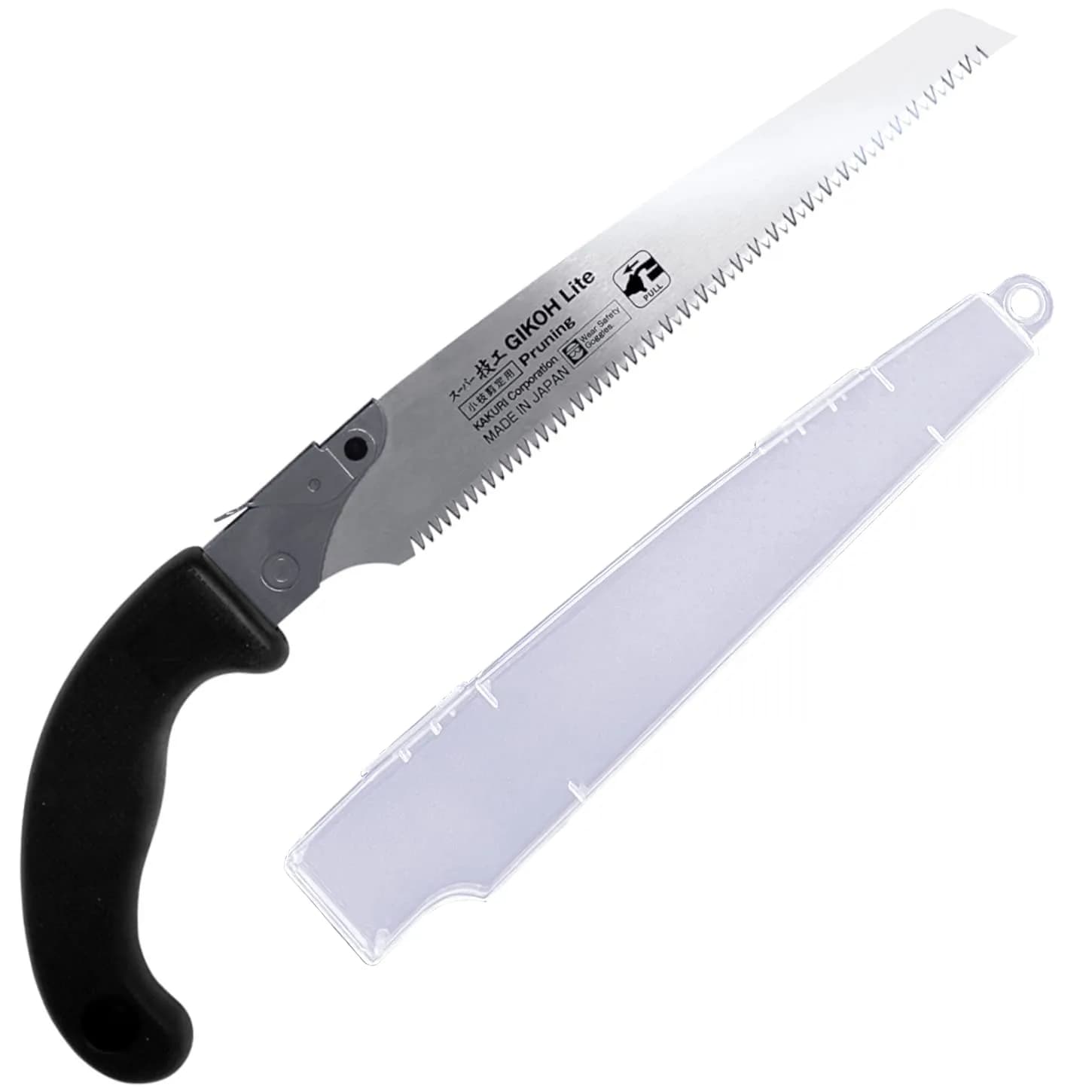 KAKURI Japanese Pruning Saw 8.2" | Interchangeable Blade System for Precision Cutting
