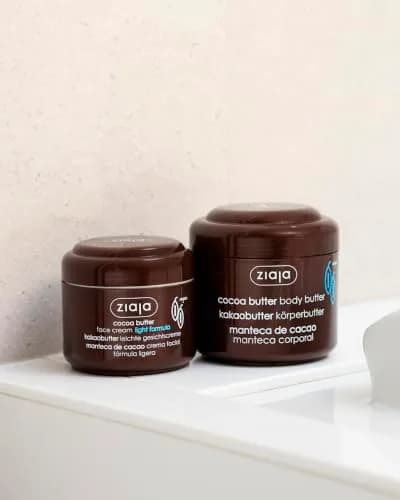 Ziaja Cocoa Butter Cream 50ml | Nourishing, Revitalizing & Protective Body Moisturizer thumbnail 4