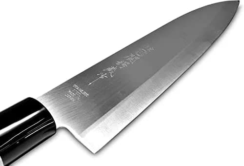JapanBargain Gyutou Chef Knife 7.25" | Japanese Stainless Steel, Wooden Handle, Made in Japan thumbnail 6