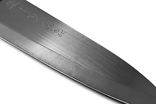 JapanBargain Gyutou Chef Knife 7.25" | Japanese Stainless Steel, Wooden Handle, Made in Japan thumbnail 7