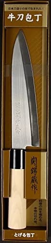 JapanBargain Gyutou Chef Knife 7.25" | Japanese Stainless Steel, Wooden Handle, Made in Japan thumbnail 2