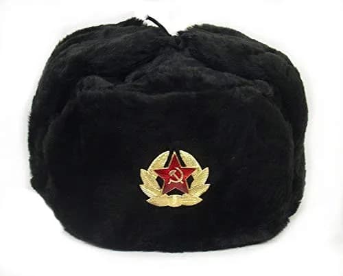 PETON Black Russian Soviet Army Military Cossack Ushanka Hat Size L | Authentic Winter Headwear thumbnail 1