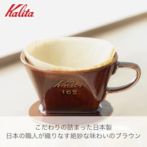 Kalita Style Ceramic Pour Over Coffee Dripper 102, 4 Cups (1.5 L) | Balanced Extraction for Rich Flavor thumbnail 3