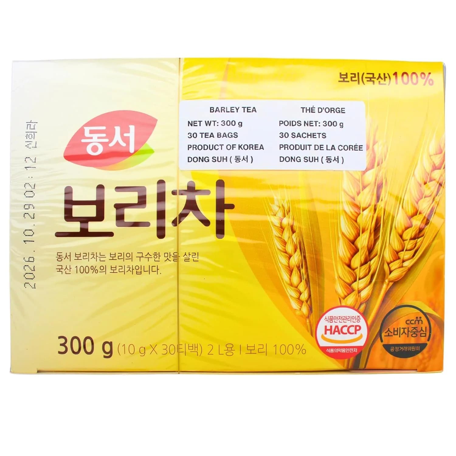 Dongsuh Roasted Barley Tea 30 Bags (10g Each) | Caffeine-Free Korean Tisane for Relaxation - main product image
