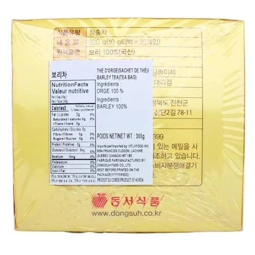Dongsuh Roasted Barley Tea 30 Bags (10g Each) | Caffeine-Free Korean Tisane for Relaxation thumbnail 2
