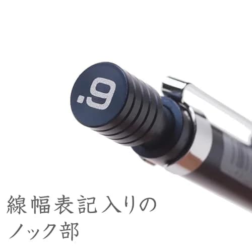 STAEDTLER Mechanical Pencil 0.9mm Night Blue Series | Fine Drafting Tool for Students & Professionals thumbnail 7