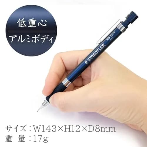 STAEDTLER Mechanical Pencil 0.9mm Night Blue Series | Fine Drafting Tool for Students & Professionals thumbnail 2