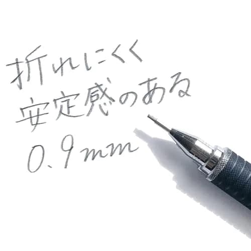 STAEDTLER Mechanical Pencil 0.9mm Night Blue Series | Fine Drafting Tool for Students & Professionals thumbnail 3