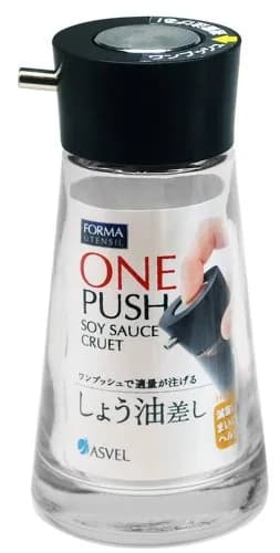 ASVEL Dripless Glass Soy Sauce Dispenser Pot with Black Cap | 100ml Capacity, Dripless Push Button thumbnail 1