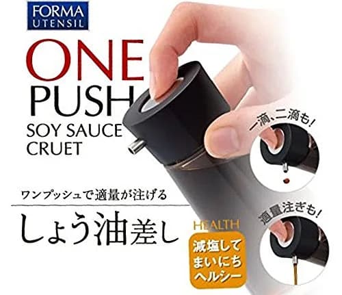 ASVEL Dripless Glass Soy Sauce Dispenser Pot with Black Cap | 100ml Capacity, Dripless Push Button thumbnail 4