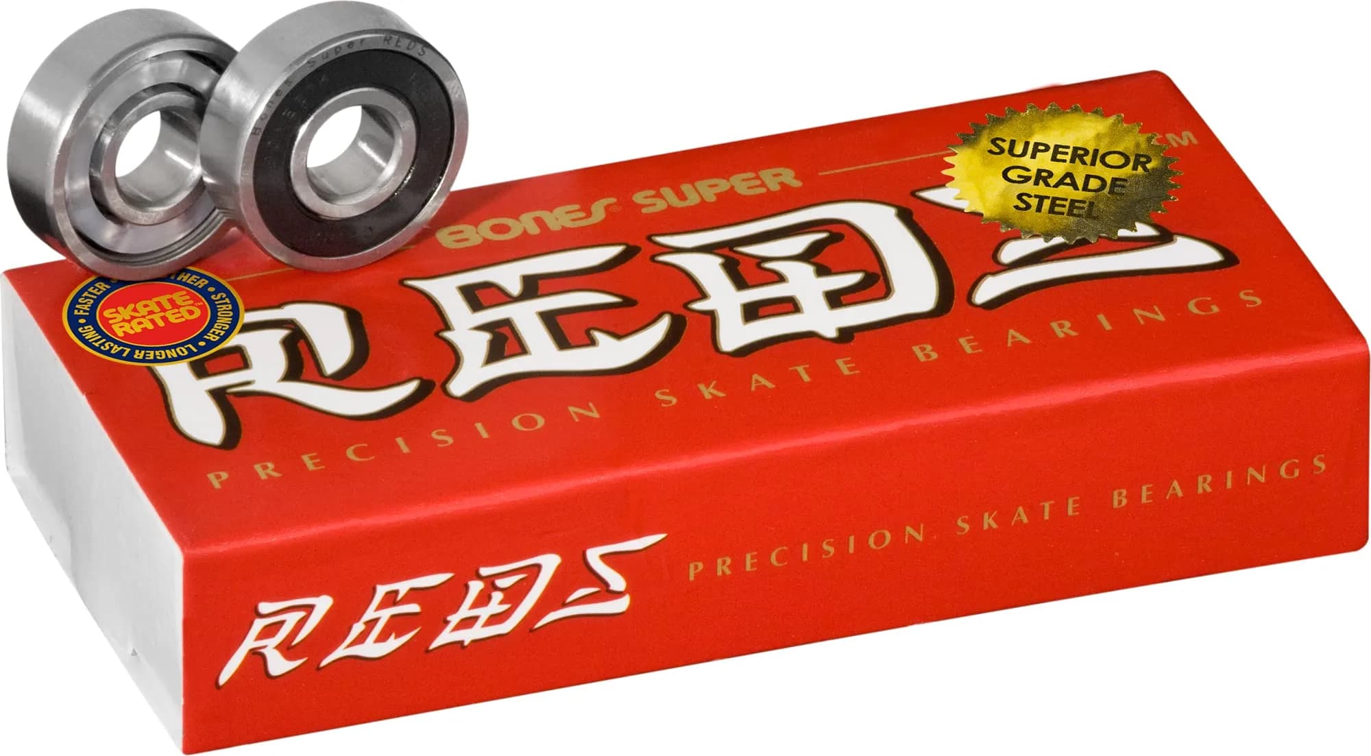 Bones Super Reds Bearings 8mm 16 Pack | High-Speed Nylon Retainer & Removable Shields — 2 x