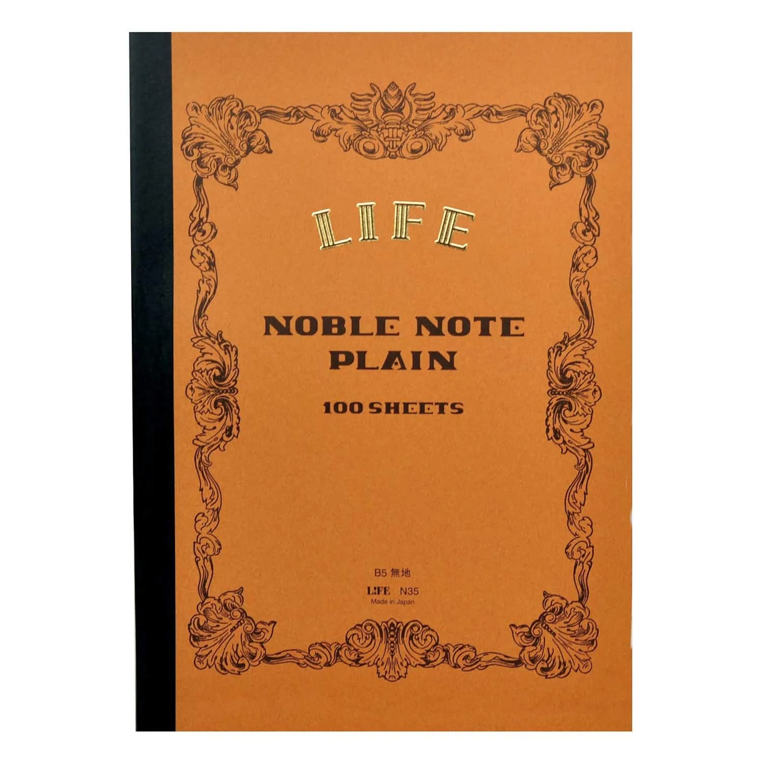 Life Noble Notebook Grid A5 21cm x 14.8cm (100 Pages) | Fountain Pen Friendly Paper — B5 Size