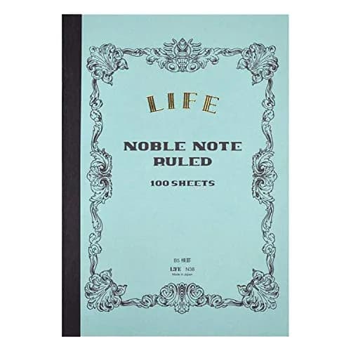 Life Noble Notebook B5 257mm x 183mm | Horizontal Ruled 8mm Lines thumbnail 1