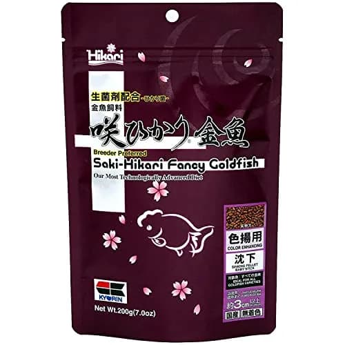 Hikari Saki Fancy Goldfish Fish Food for Premium Grade or Fancy Goldfish, 200g | Vivid Color & Immune Support thumbnail 1