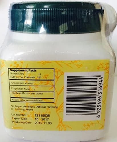 E-Fong Dan Shen Chinese Salvia Root & Rhizome Granules 100g (3.53 oz) | Authentic Herbal Supplement Imported for India thumbnail 2